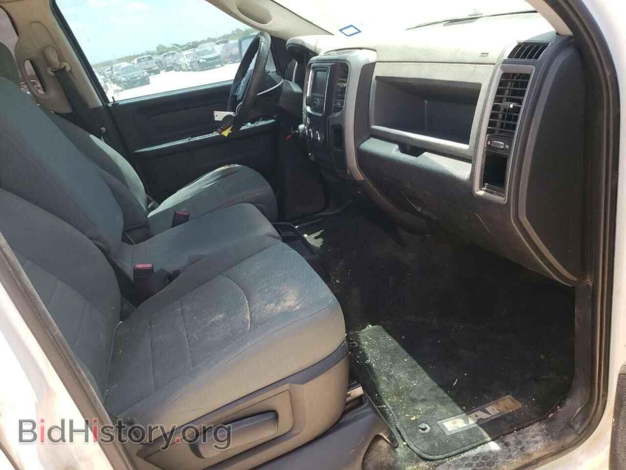 2016 RAM 1500 - VIN: 1C6RR7SM8GS352738 - Фото 5