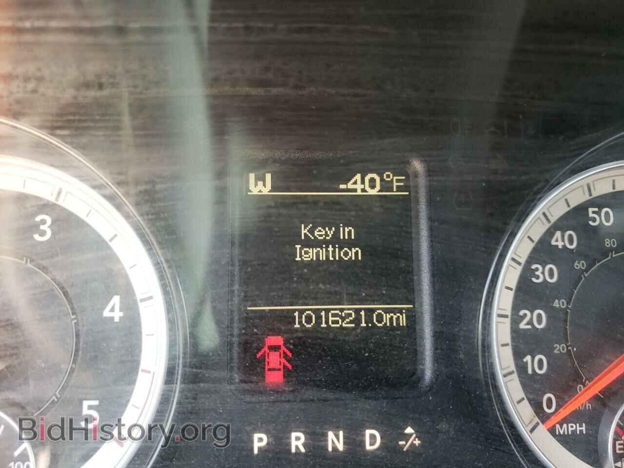 2016 RAM 1500 - VIN: 1C6RR7SM8GS352738 - Фото 8