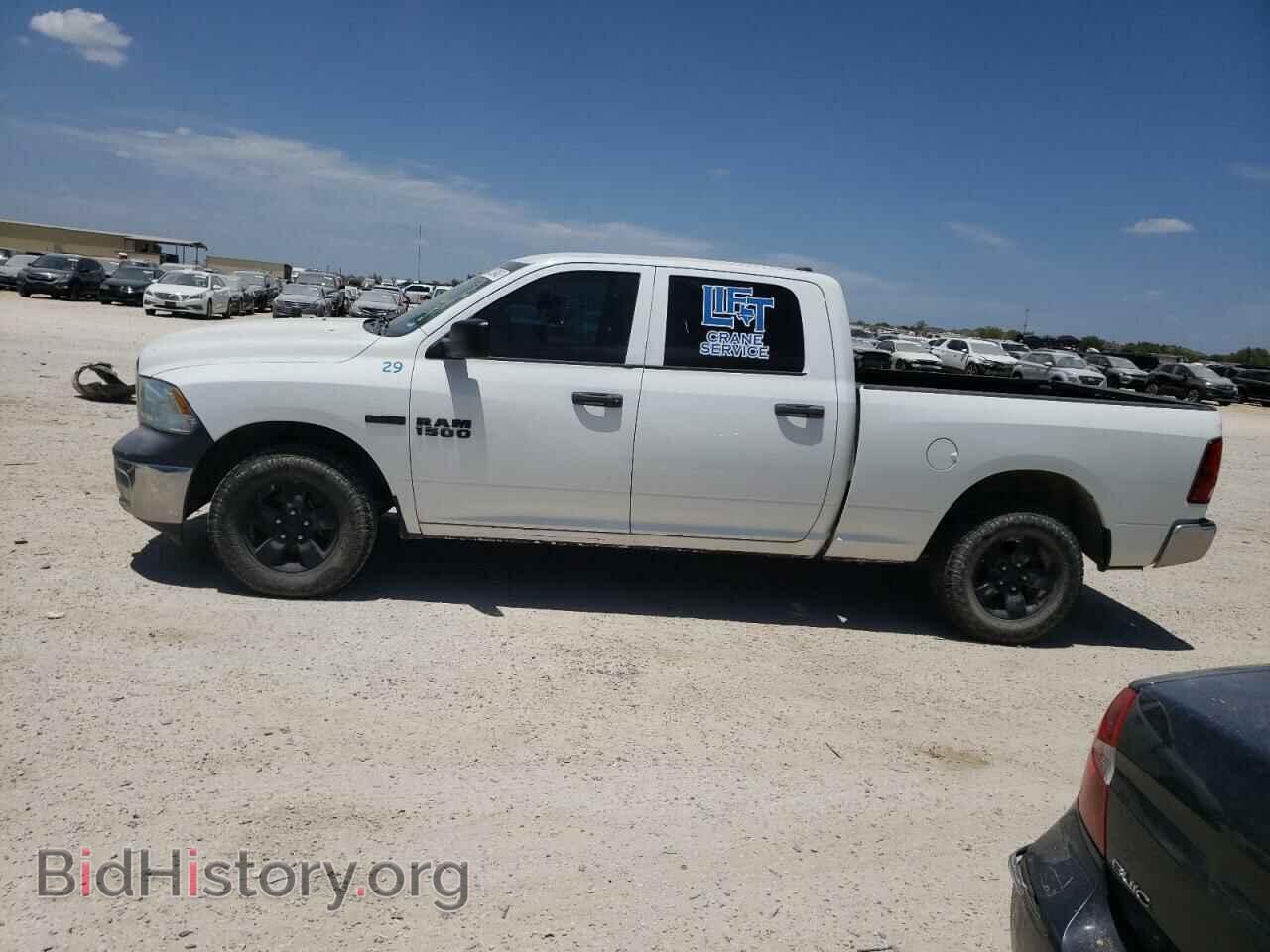 2016 RAM 1500 - VIN: 1C6RR7SM8GS352738 - Фото 9