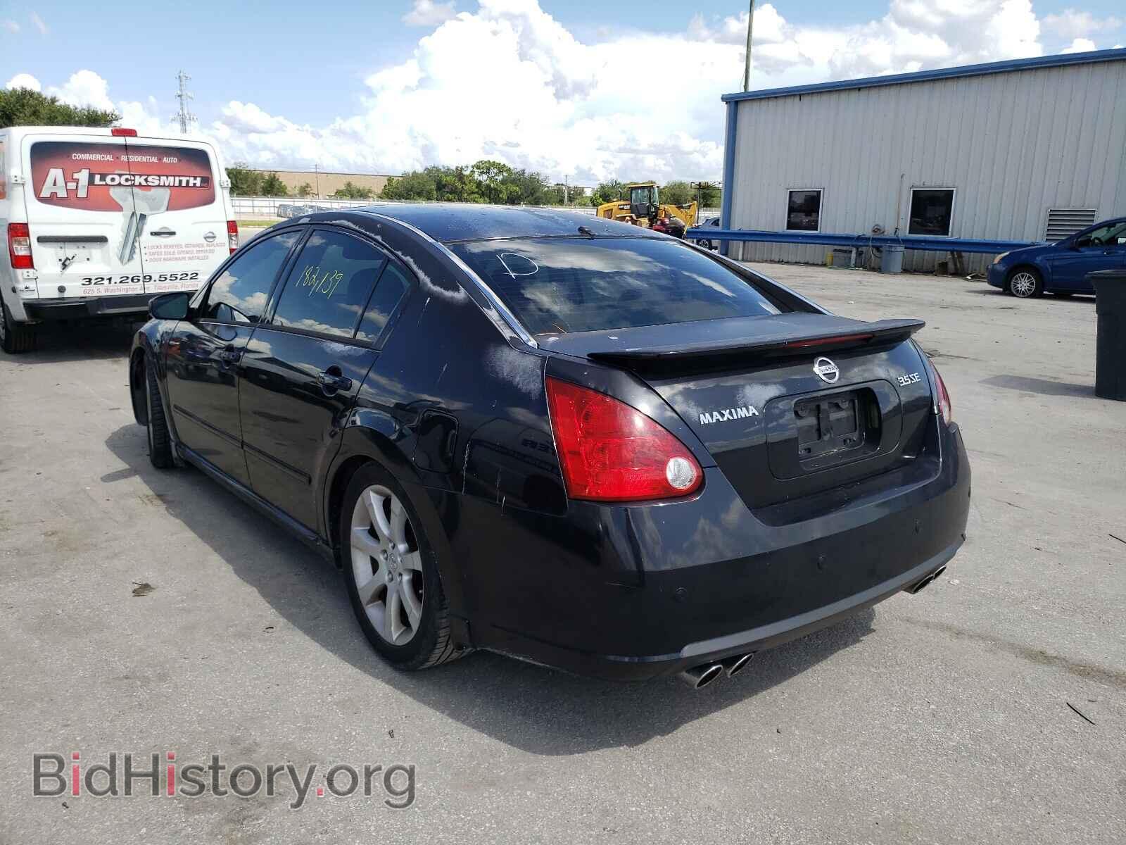 2007 NISSAN MAXIMA - VIN: 1N4BA41E77C843246 - Фото 3