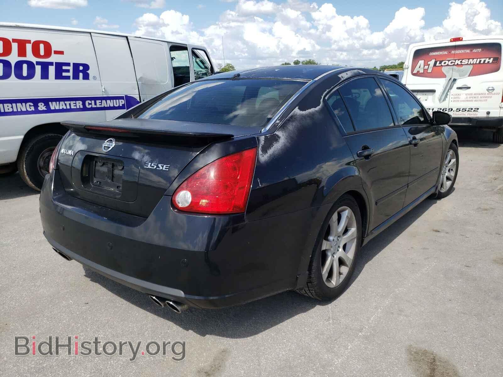 2007 NISSAN MAXIMA - VIN: 1N4BA41E77C843246 - Фото 4