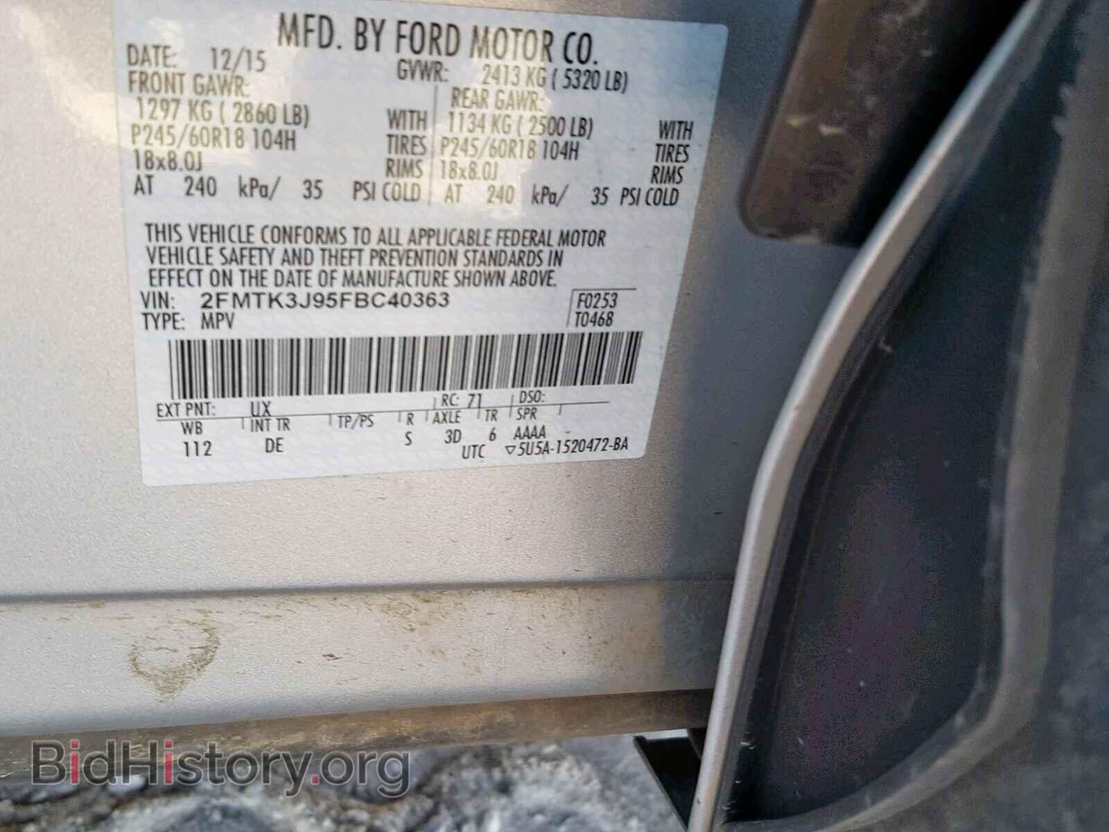 2015 FORD EDGE SEL - VIN: 2FMTK3J95FBC40363 - Photo 10