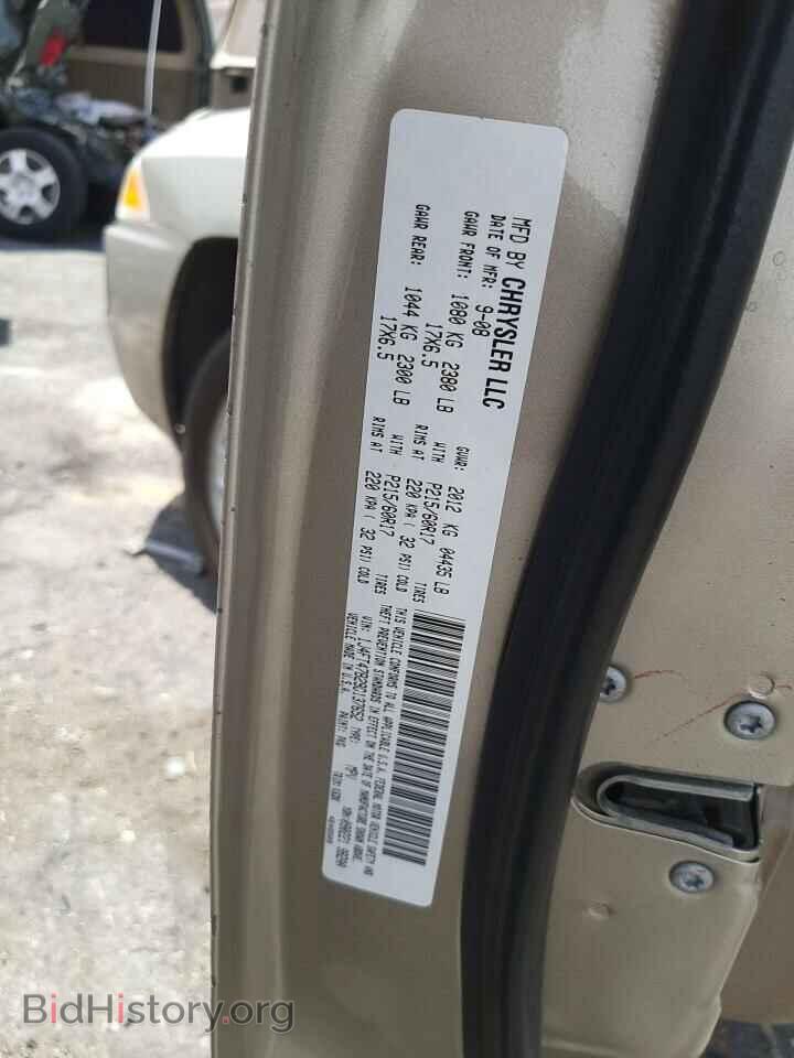 2009 JEEP COMPASS - VIN: 1J4FT47B29D137652 - Фото 10