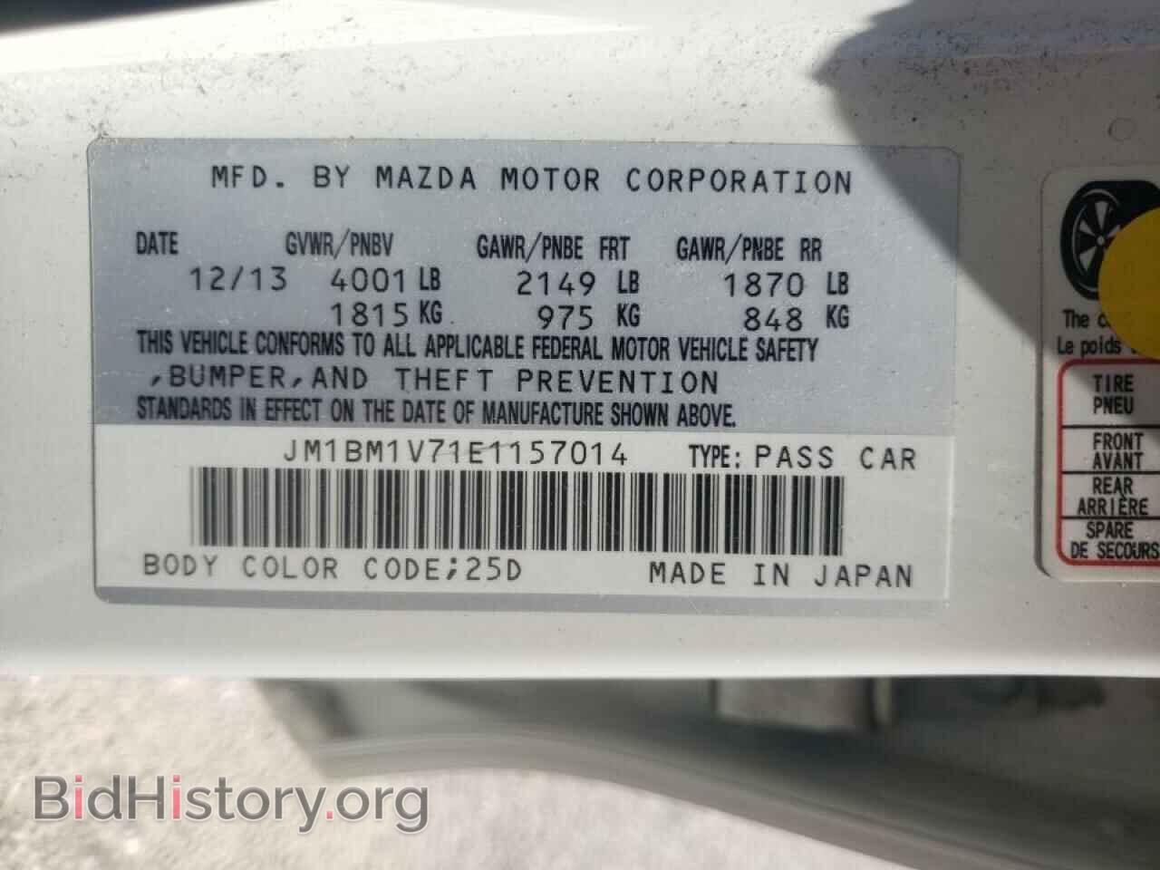 2014 MAZDA 3 - VIN: JM1BM1V71E1157014 - Фото 10