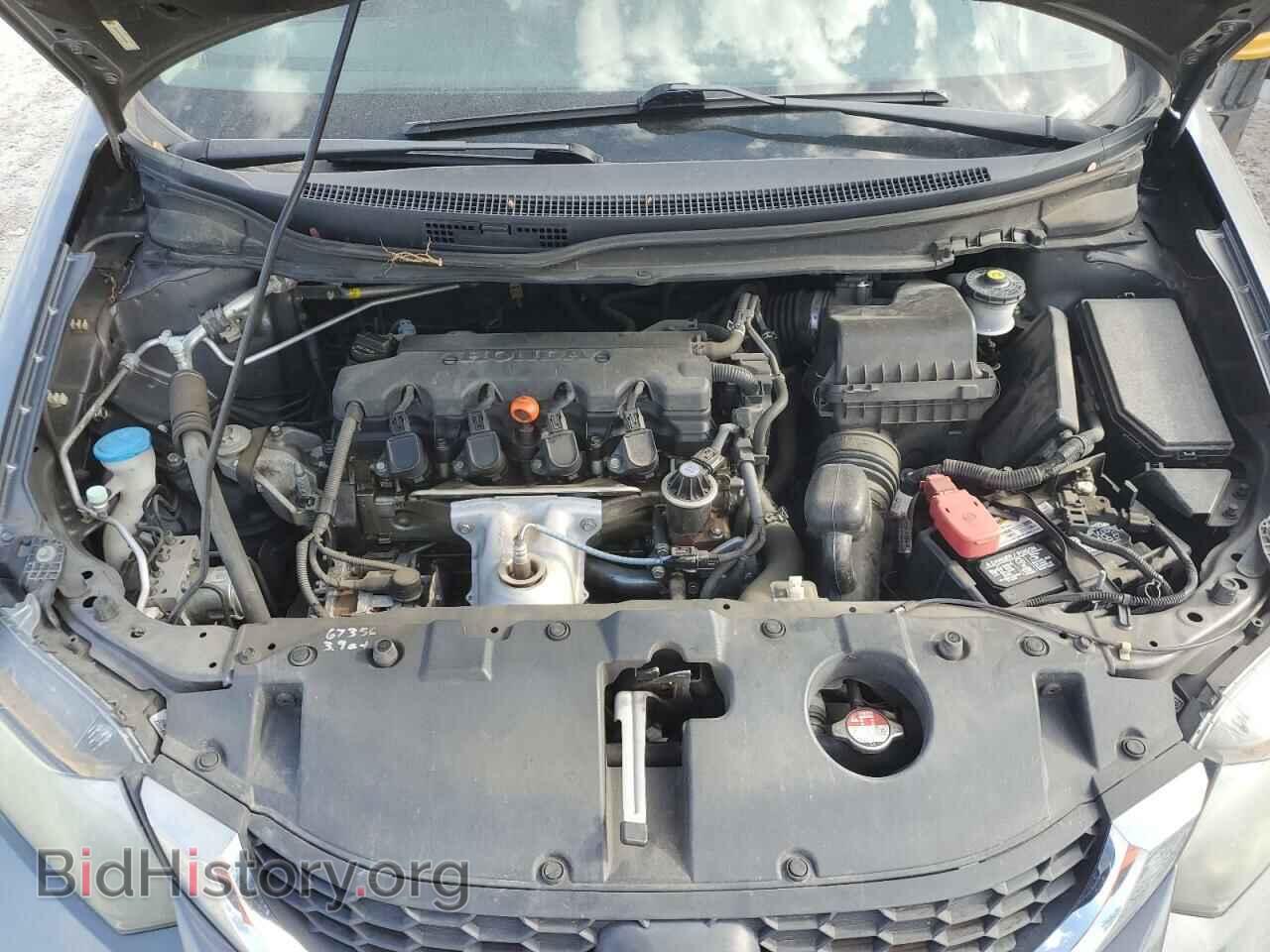 2013 HONDA CIVIC - VIN: 19XFB2F57DE054296 - Фото 11