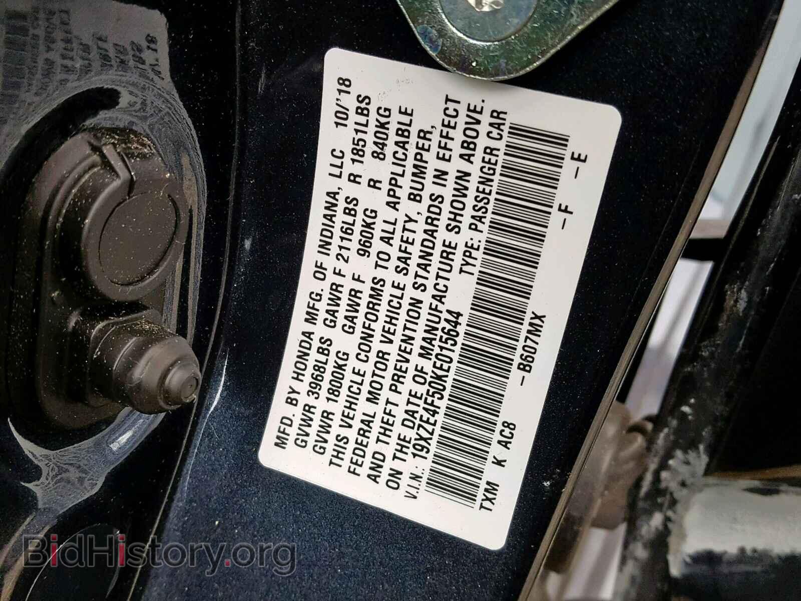 2019 HONDA INSIGHT - VIN: 19XZE4F50KE015644 - Фото 10
