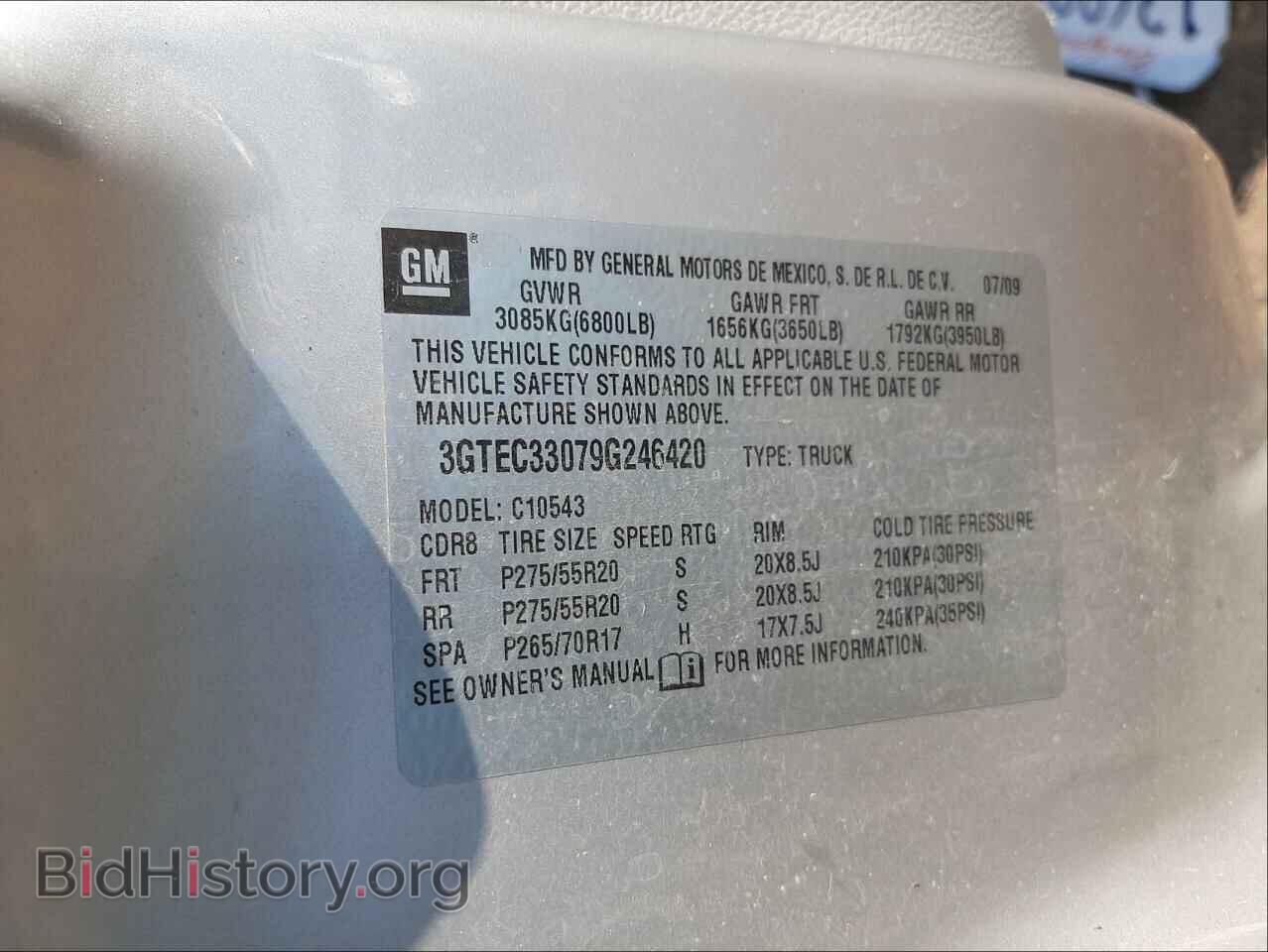 2009 GMC SIERRA - VIN: 3GTEC33079G246420 - Фото 10