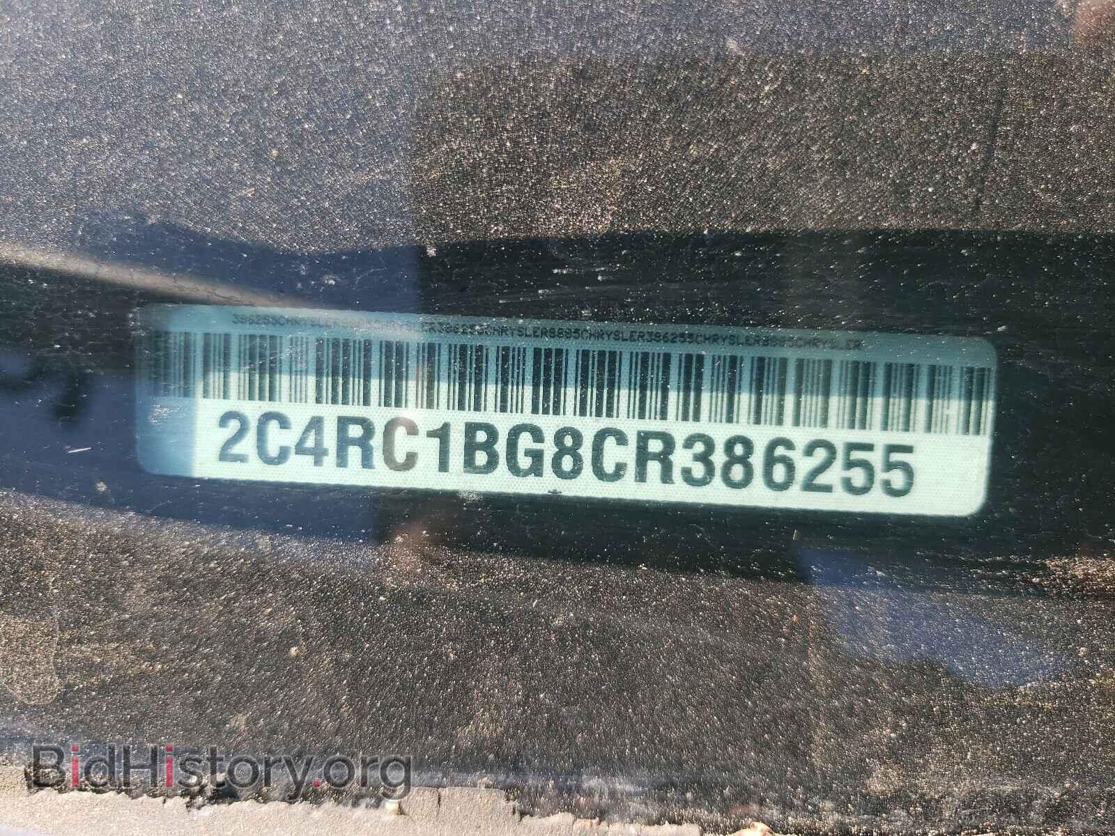 2012 CHRYSLER MINIVAN - VIN: 2C4RC1BG8CR386255 - Фото 10