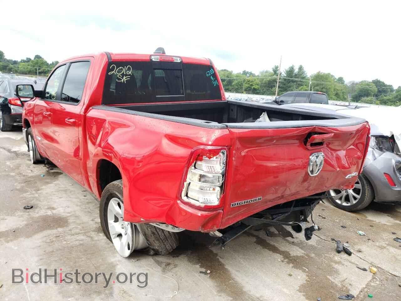 2021 RAM 1500 - VIN: 1C6SRFFT5MN646203 - Фото 3