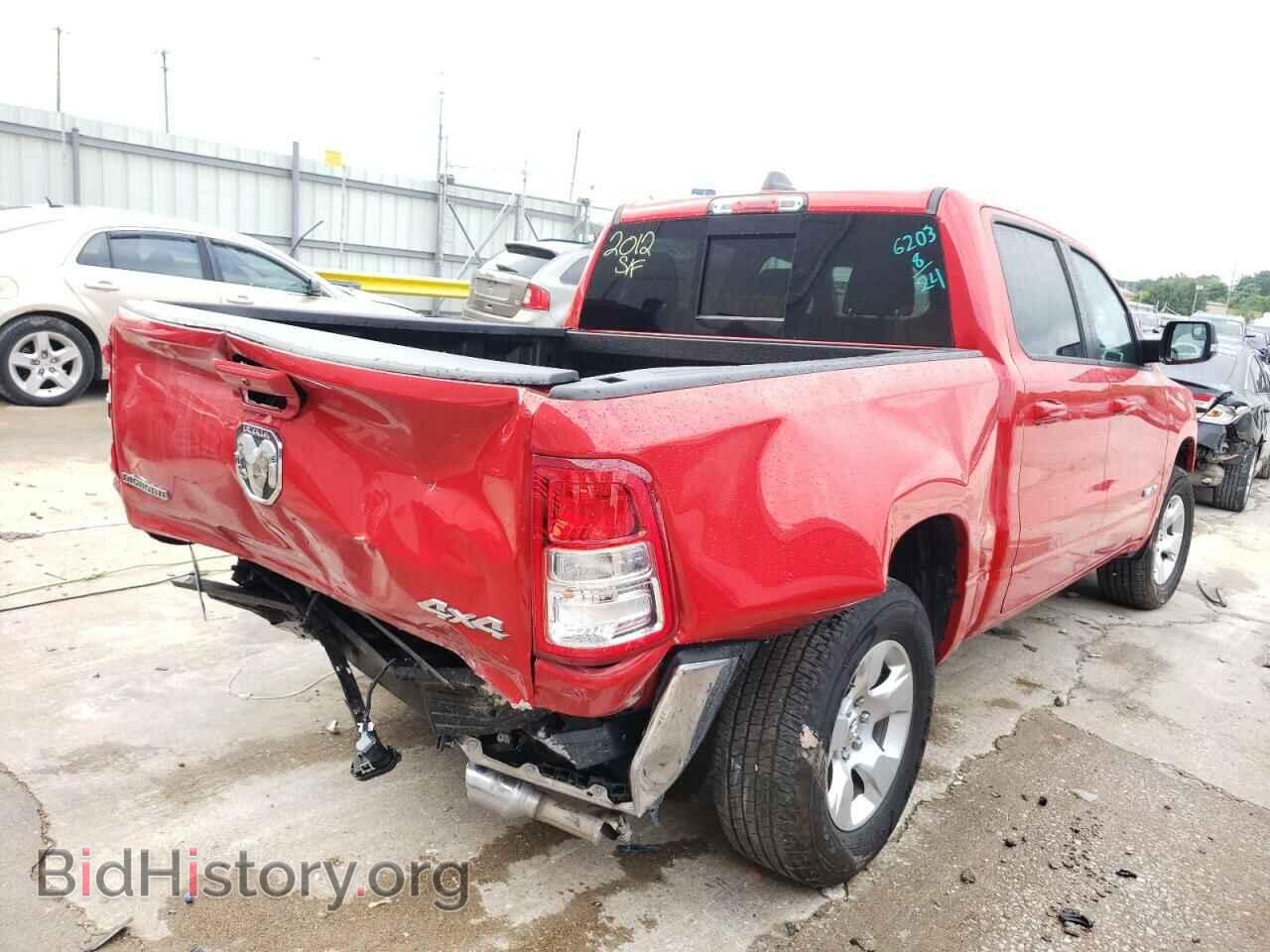 2021 RAM 1500 - VIN: 1C6SRFFT5MN646203 - Фото 4