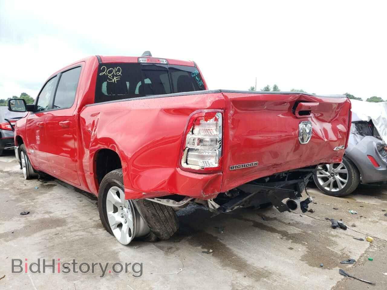 2021 RAM 1500 - VIN: 1C6SRFFT5MN646203 - Фото 9