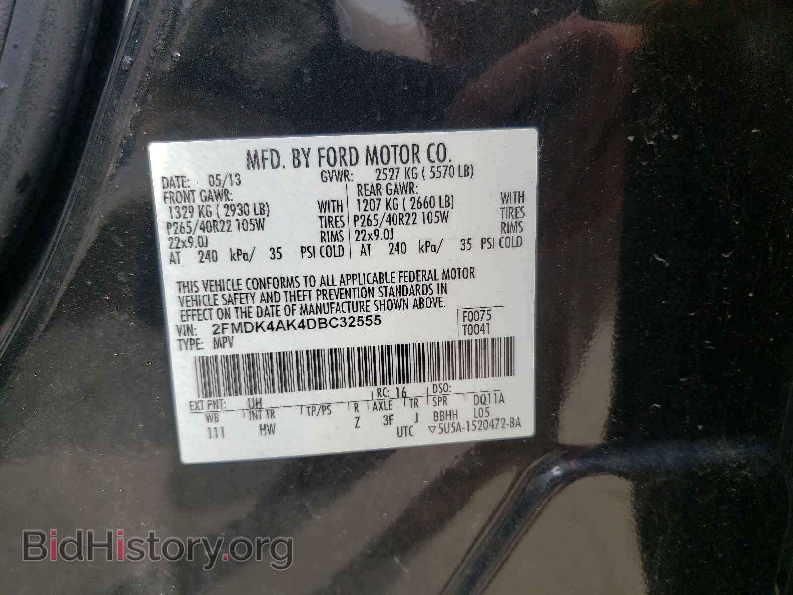 2013 FORD EDGE - VIN: 2FMDK4AK4DBC32555 - Фото 10