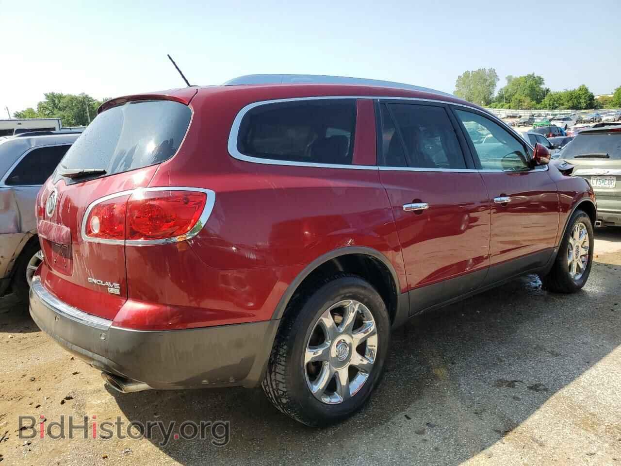 2009 BUICK ENCLAVE - VIN: 5GAER23D59J172782 - Фото 3