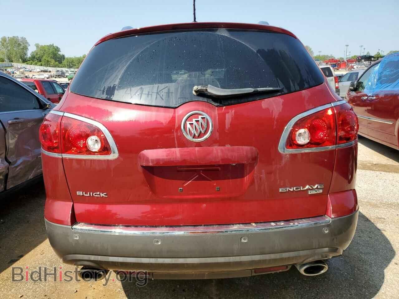 2009 BUICK ENCLAVE - VIN: 5GAER23D59J172782 - Фото 6