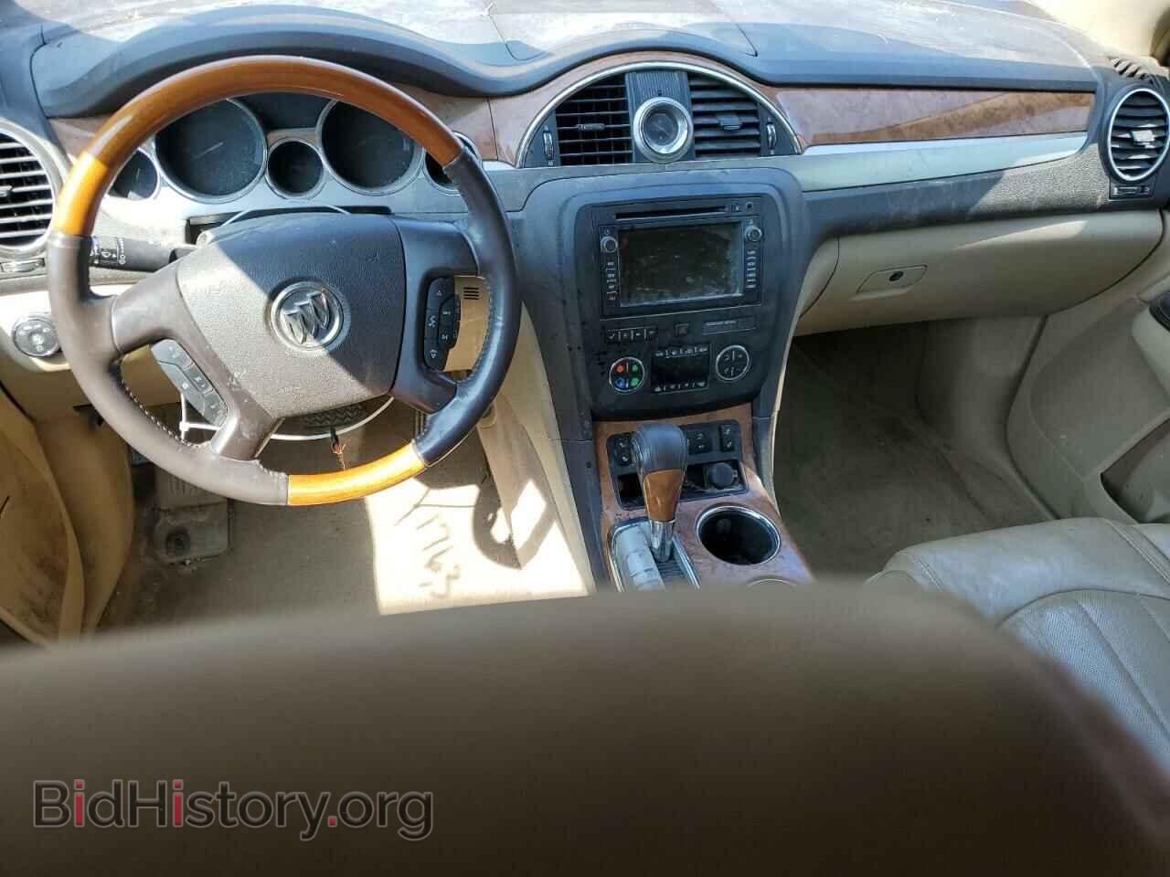 2009 BUICK ENCLAVE - VIN: 5GAER23D59J172782 - Фото 8