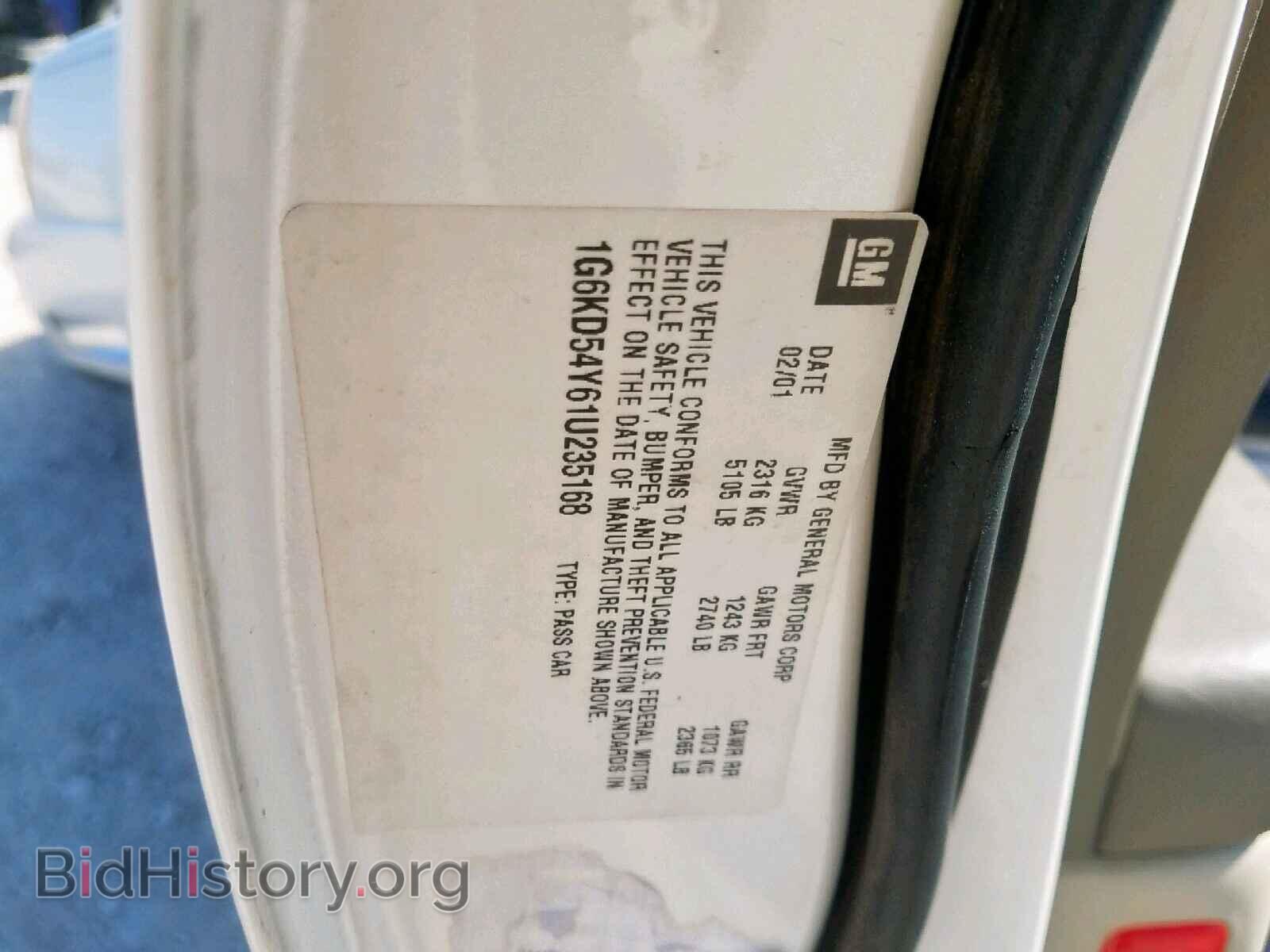 2001 CADILLAC DEVILLE - VIN: 1G6KD54Y61U235168 - Photo 10
