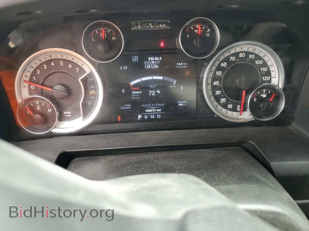 2014 RAM 1500 - VIN: 1C6RR7LT3ES432662 - Фото 9