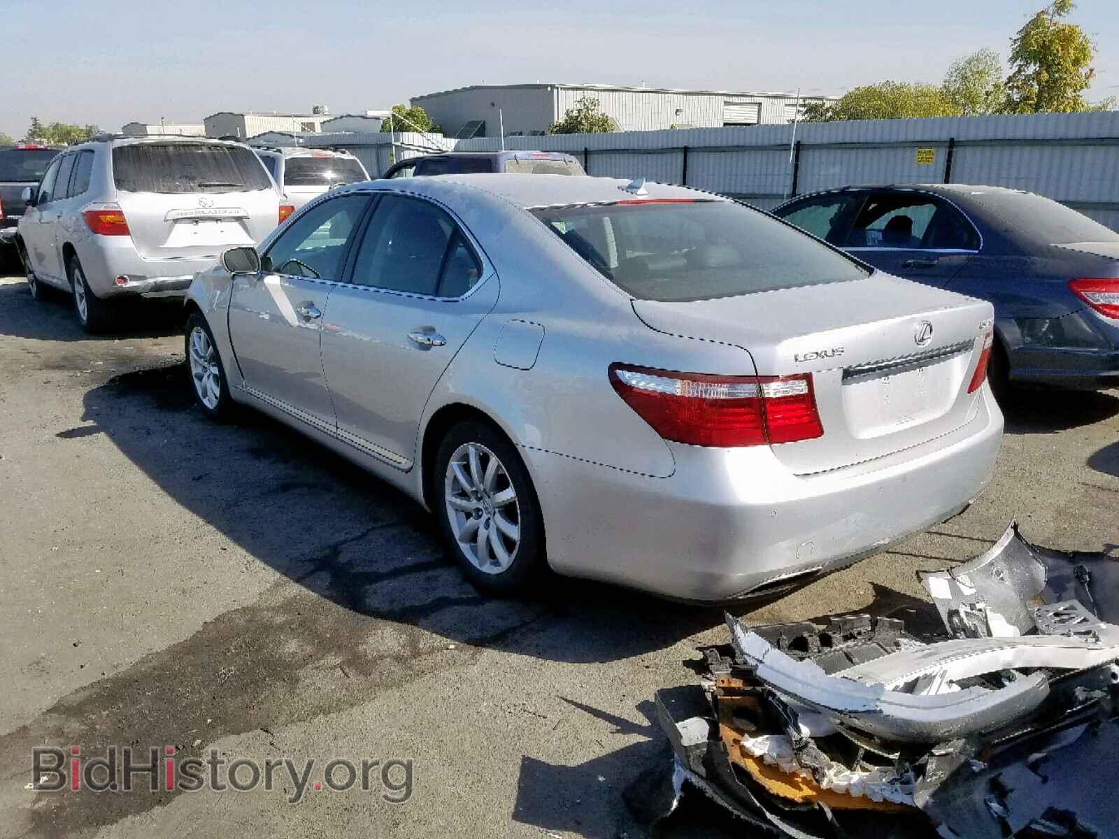 2008 LEXUS LS460 - VIN: JTHBL46F985053098 - Фото 3