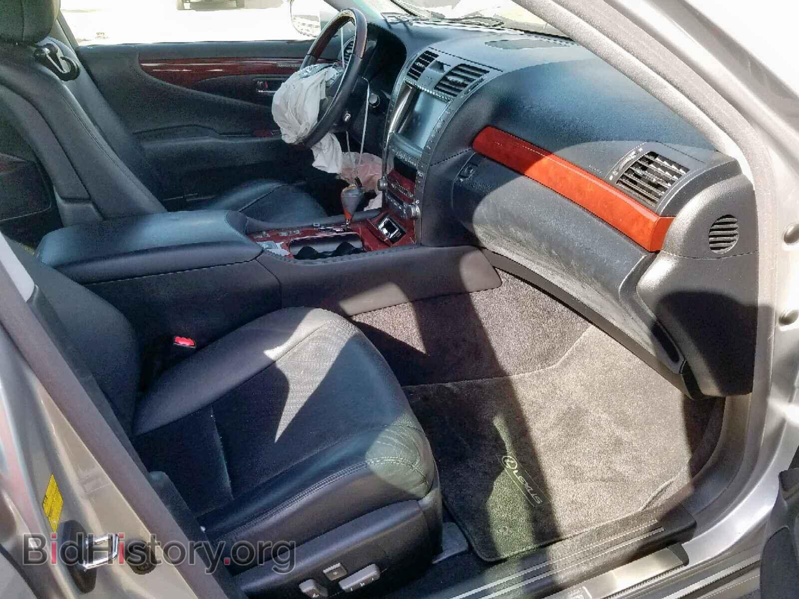2008 LEXUS LS460 - VIN: JTHBL46F985053098 - Фото 5