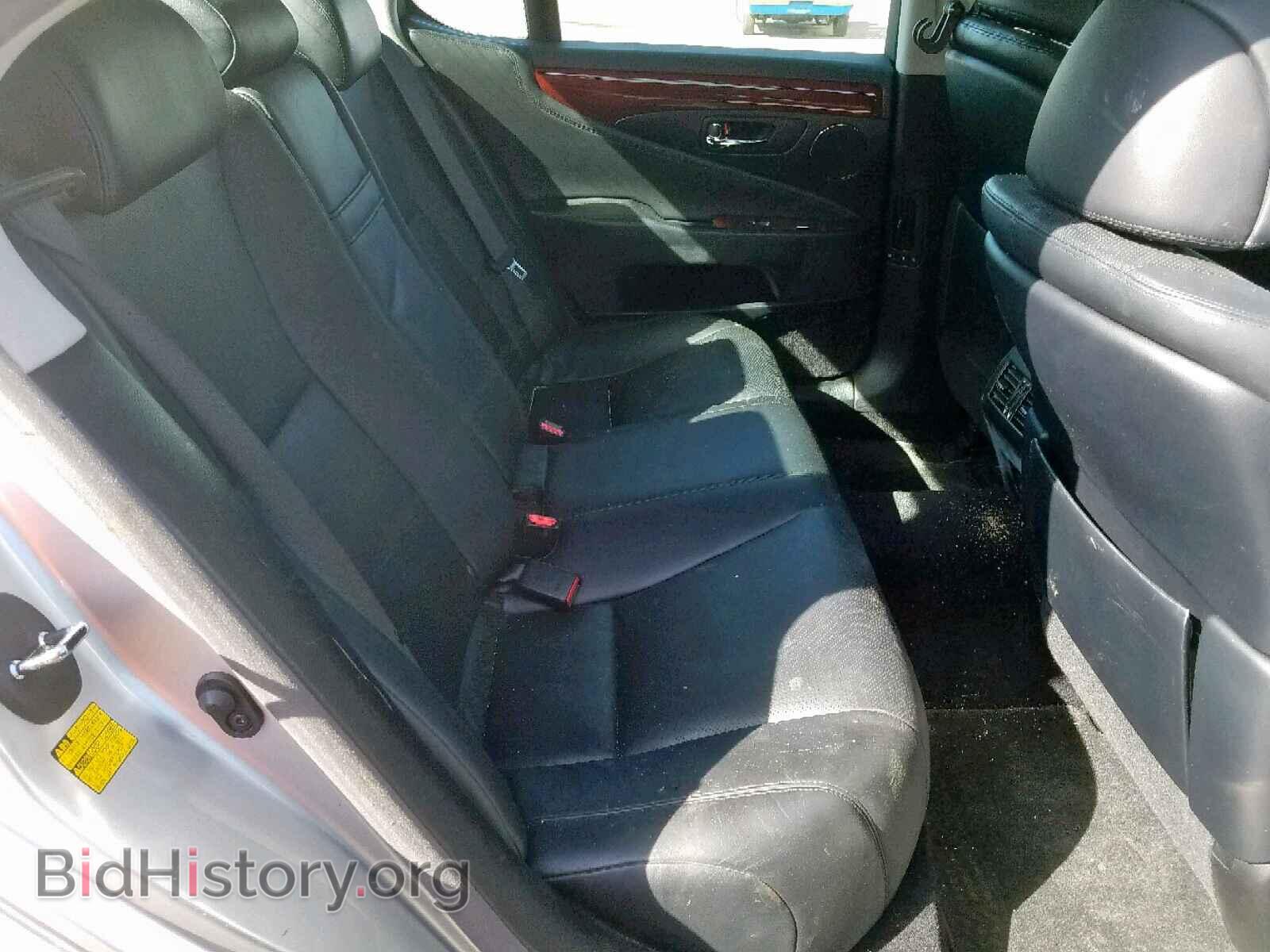 2008 LEXUS LS460 - VIN: JTHBL46F985053098 - Фото 6