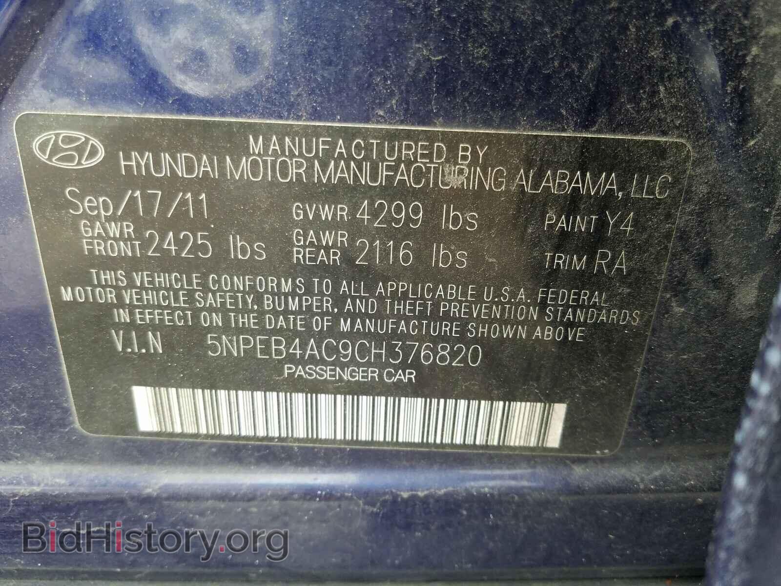 2012 HYUNDAI SONATA - VIN: 5NPEB4AC9CH376820 - Фото 10