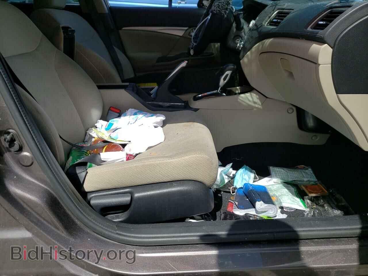 2013 HONDA CIVIC - VIN: 19XFB2F82DE084655 - Фото 5