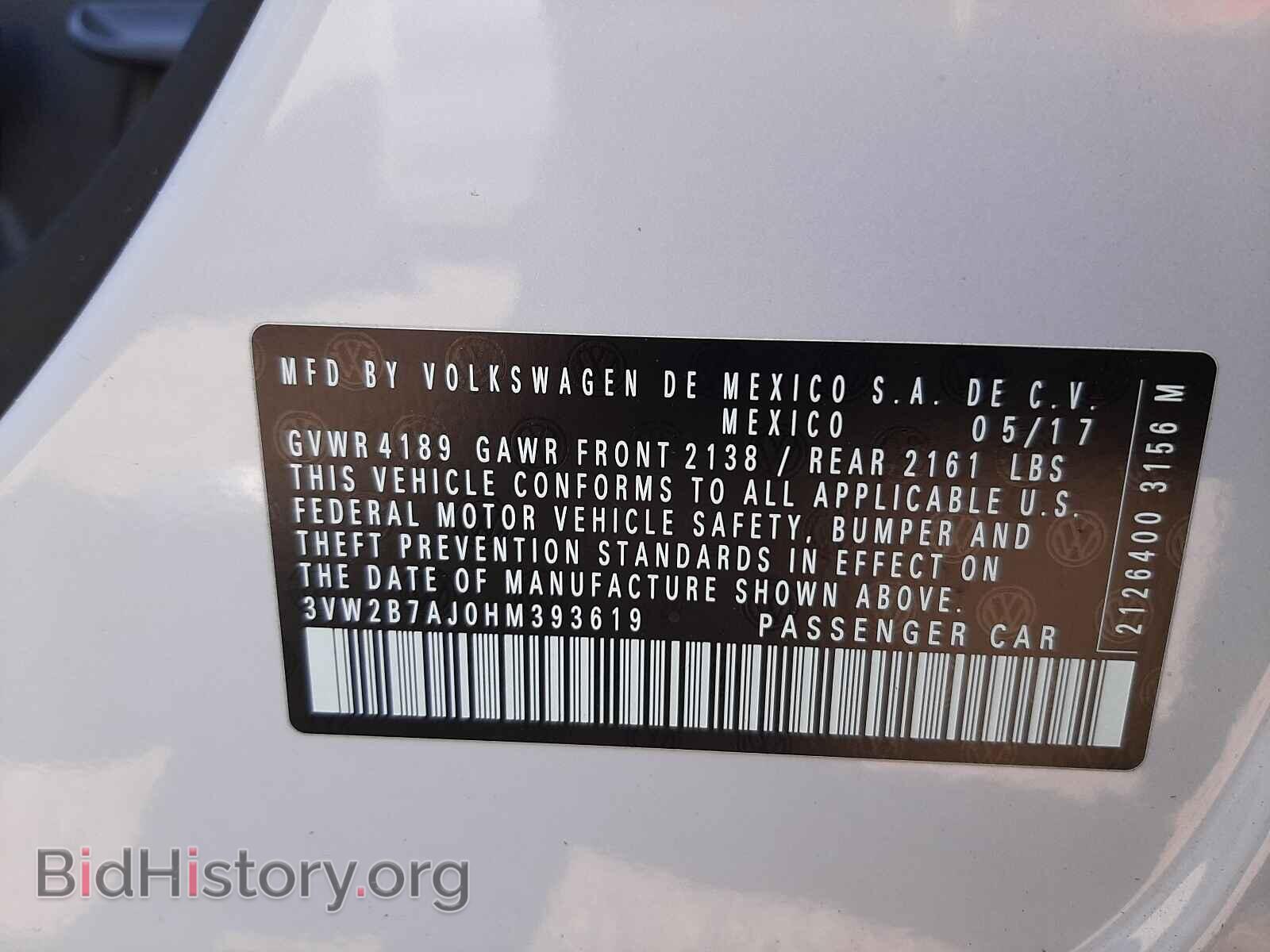 2017 VOLKSWAGEN JETTA - VIN: 3VW2B7AJ0HM393619 - Фото 10