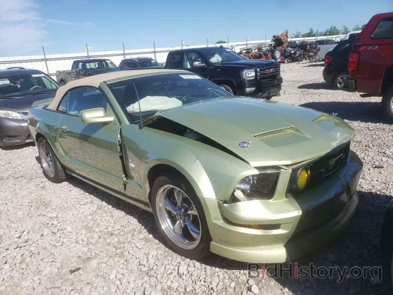Photo 1ZVFT85H865150249 - FORD MUSTANG 2006