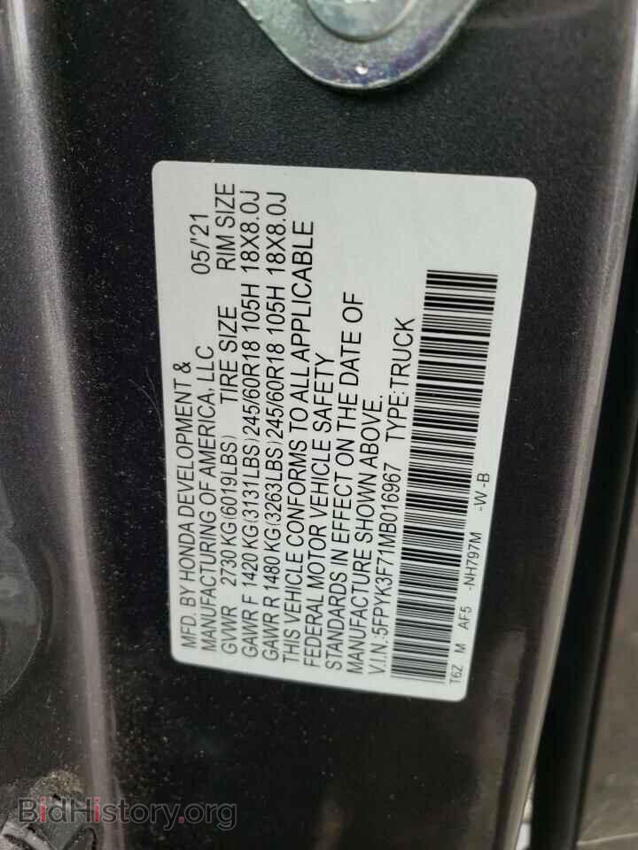 2021 HONDA RIDGELINE - VIN: 5FPYK3F71MB016967 - Фото 13