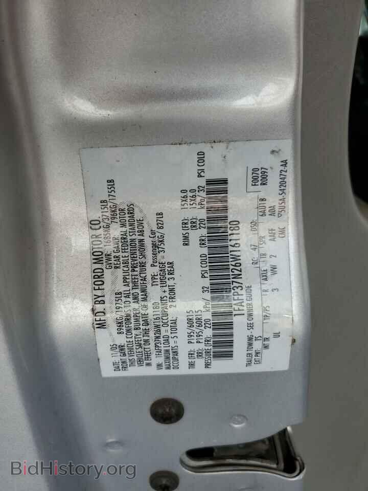 2006 FORD FOCUS - VIN: 1FAFP37N26W161180 - Фото 12