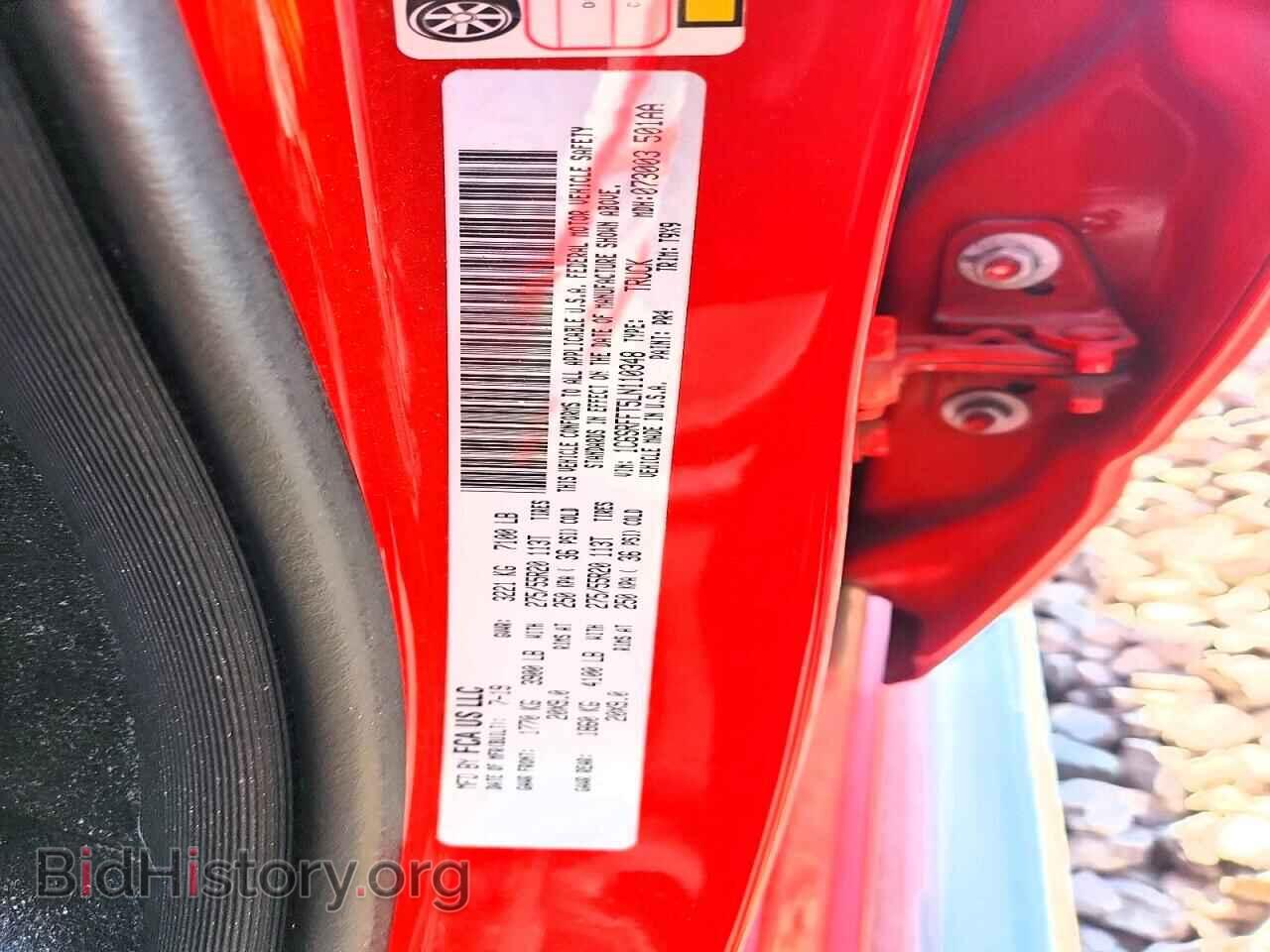 2020 RAM 1500 - VIN: 1C6SRFFT5LN110348 - Фото 12