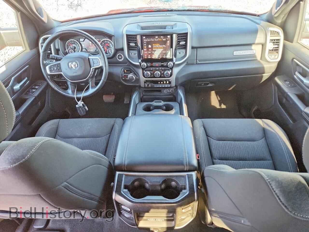 2020 RAM 1500 - VIN: 1C6SRFFT5LN110348 - Фото 8