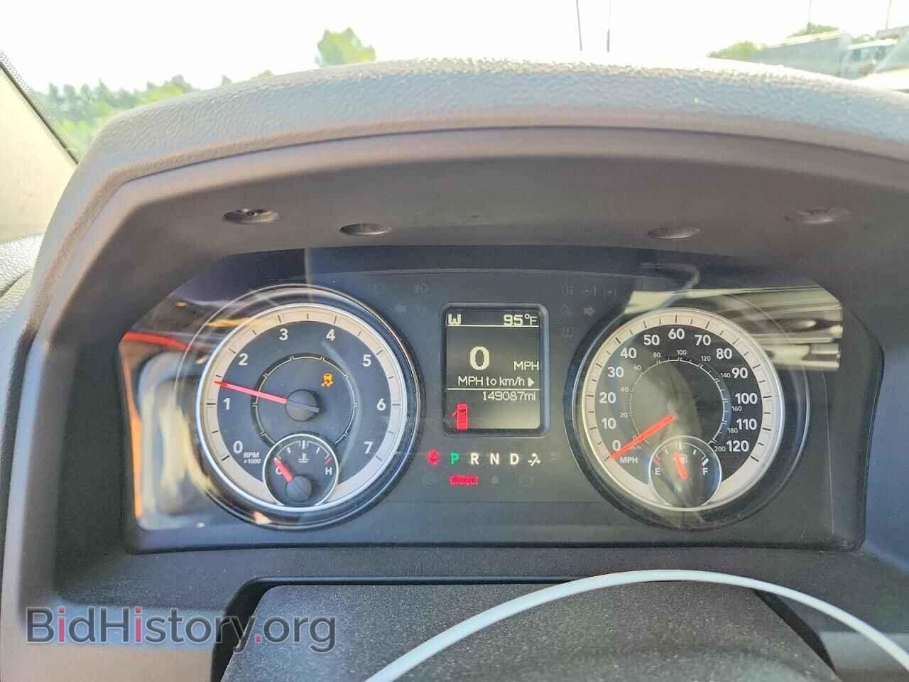 2016 RAM 1500 - VIN: 1C6RR7KT7GS174344 - Фото 9