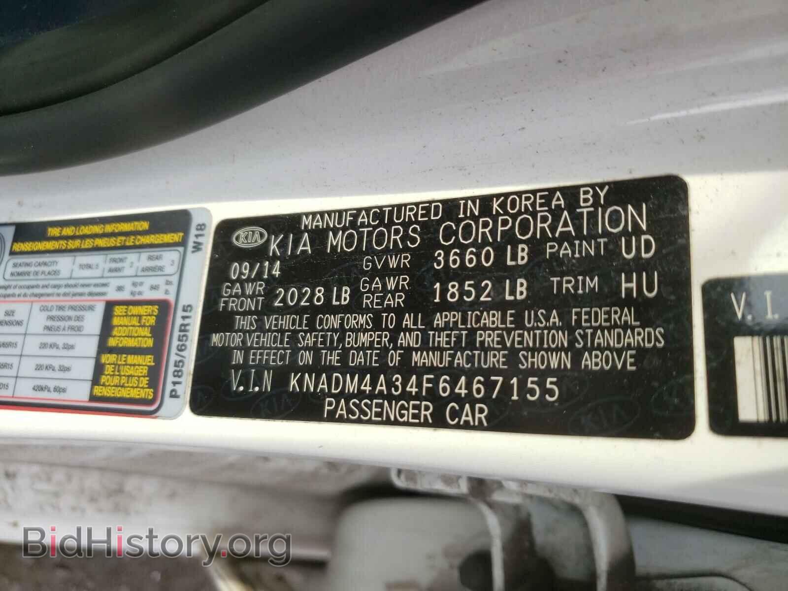 2015 KIA RIO - VIN: KNADM4A34F6467155 - Фото 10