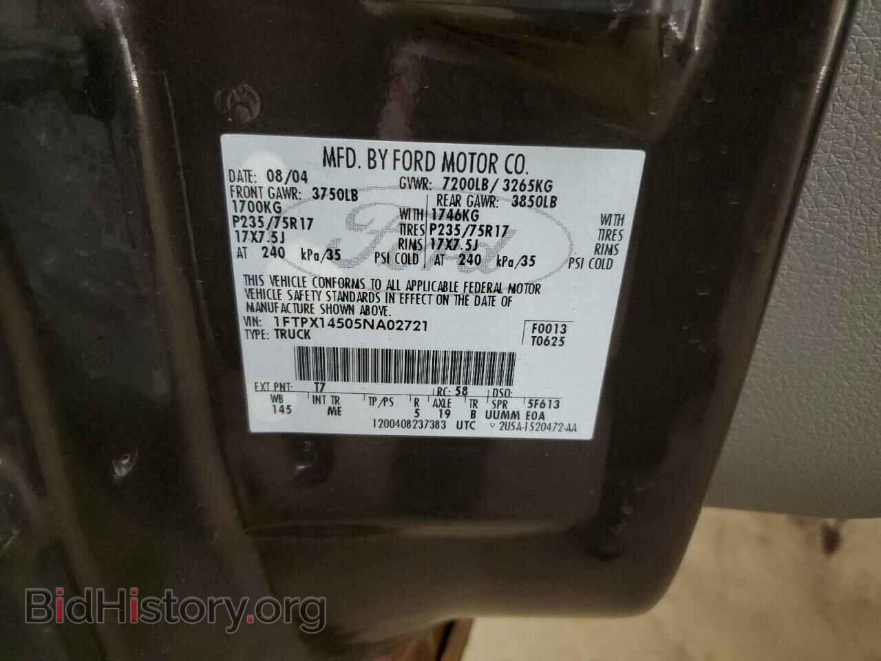 2005 FORD All Models - VIN: 1FTPX14505NA02721 - Photo 14