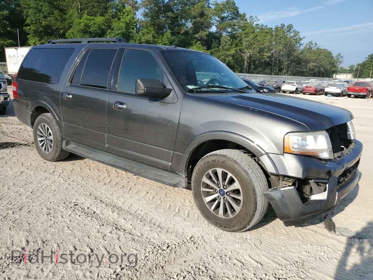 2017 FORD EXPEDITION - VIN: 1FMJK1HT7HEA69085 - Фото 4