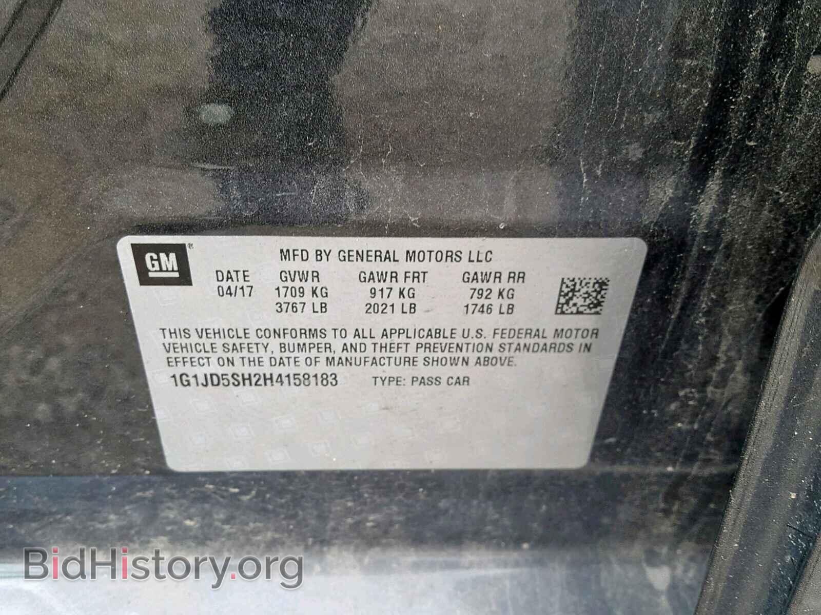 2017 CHEVROLET SONIC - VIN: 1G1JD5SH2H4158183 - Фото 10