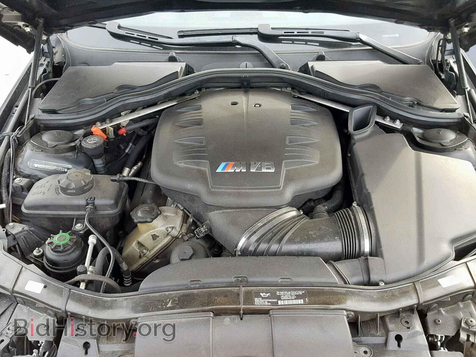2008 BMW M3 - VIN: WBSWD93568PY42069 - Фото 7
