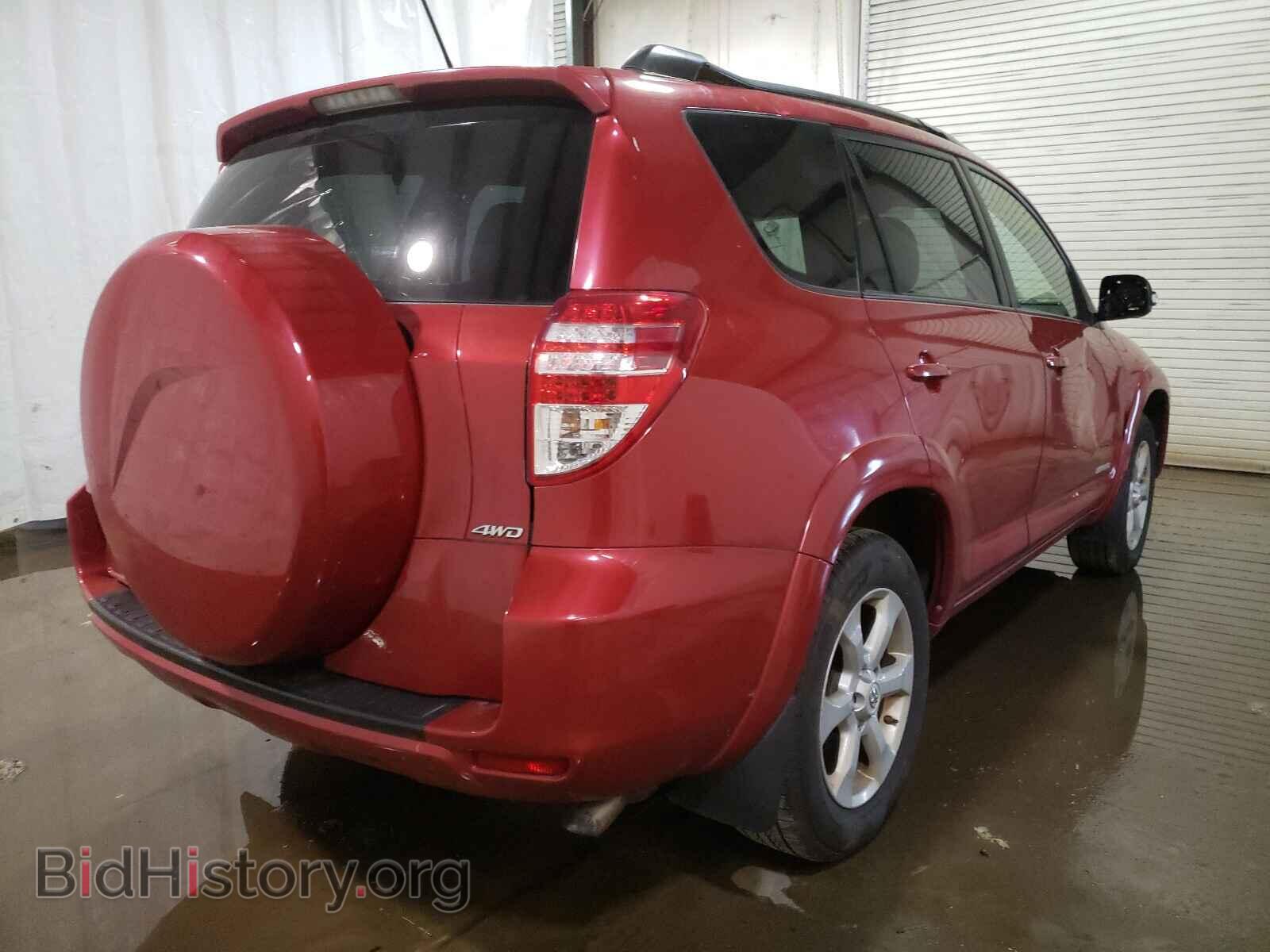 2012 TOYOTA RAV4 - VIN: 2T3DF4DV8CW264385 - Фото 4