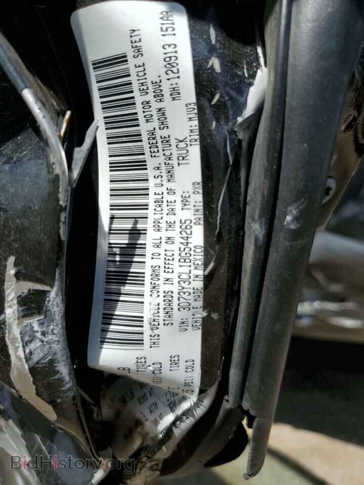 2011 DODGE All Models - VIN: 3D73Y3CL1BG544265 - Photo 12
