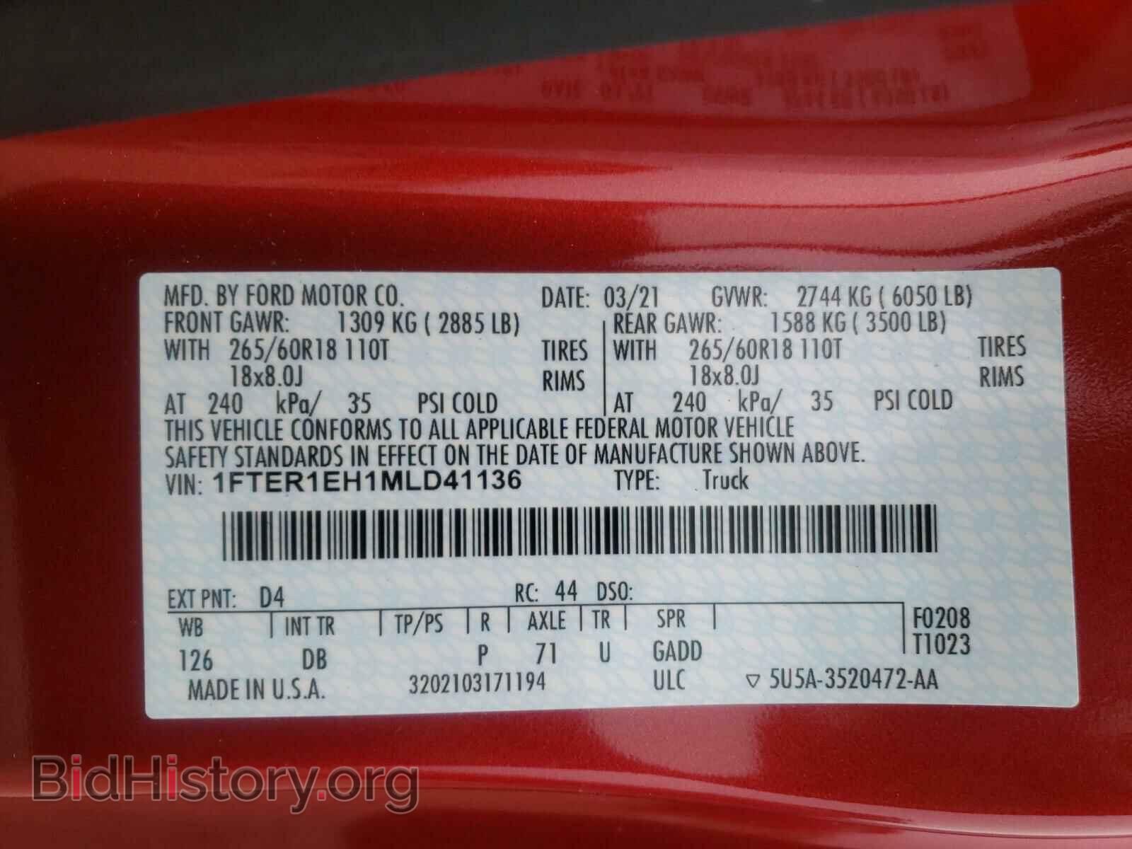 2021 FORD RANGER - VIN: 1FTER1EH1MLD41136 - Фото 10