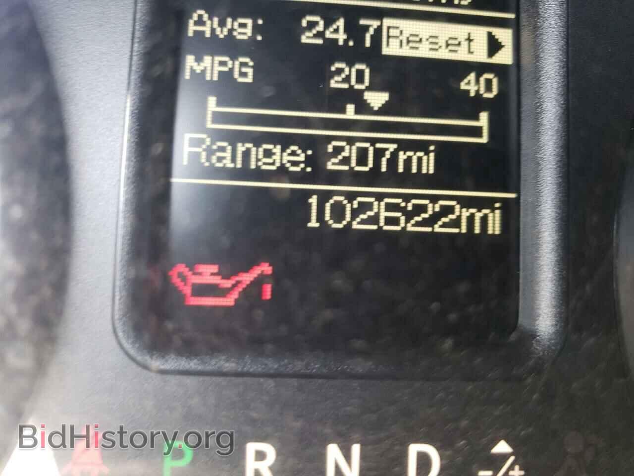 2016 RAM 1500 - VIN: 1C6RR6KM2GS298394 - Фото 8