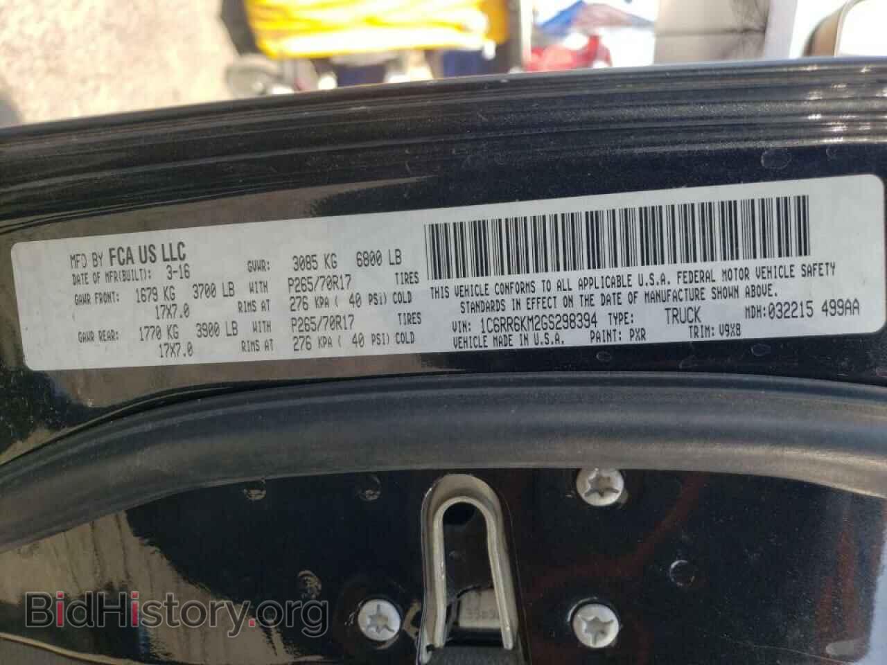 2016 RAM 1500 - VIN: 1C6RR6KM2GS298394 - Фото 10