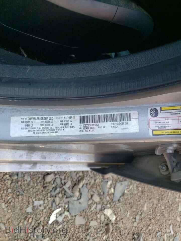 2013 CHRYSLER 200 - VIN: 1C3CCBCG1DN556520 - Photo 10