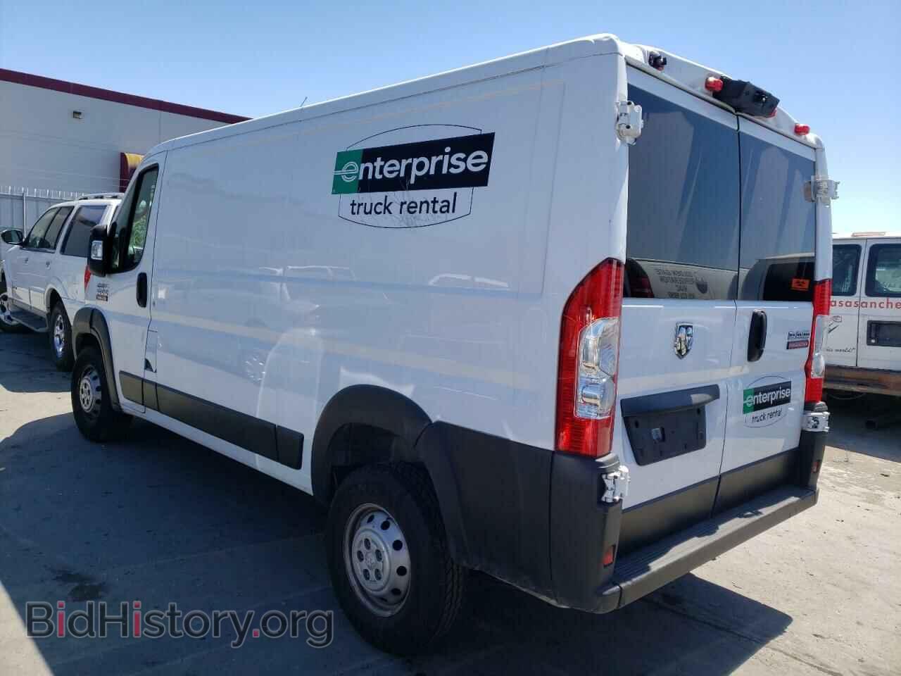 2020 RAM PROMASTER - VIN: 3C6TRVAG1LE123742 - Photo 3