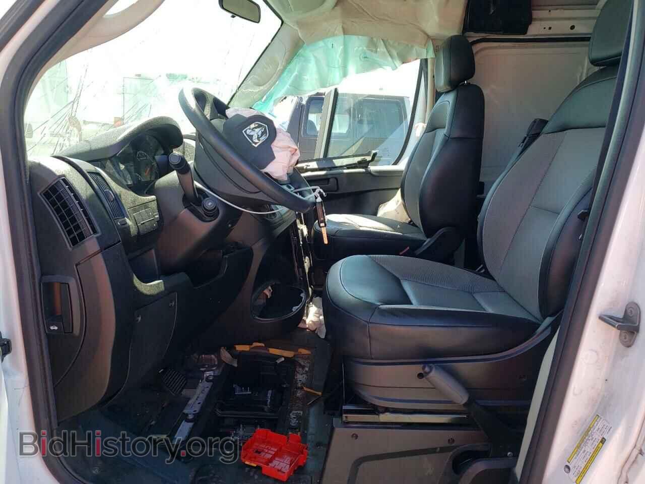 2020 RAM PROMASTER - VIN: 3C6TRVAG1LE123742 - Photo 5