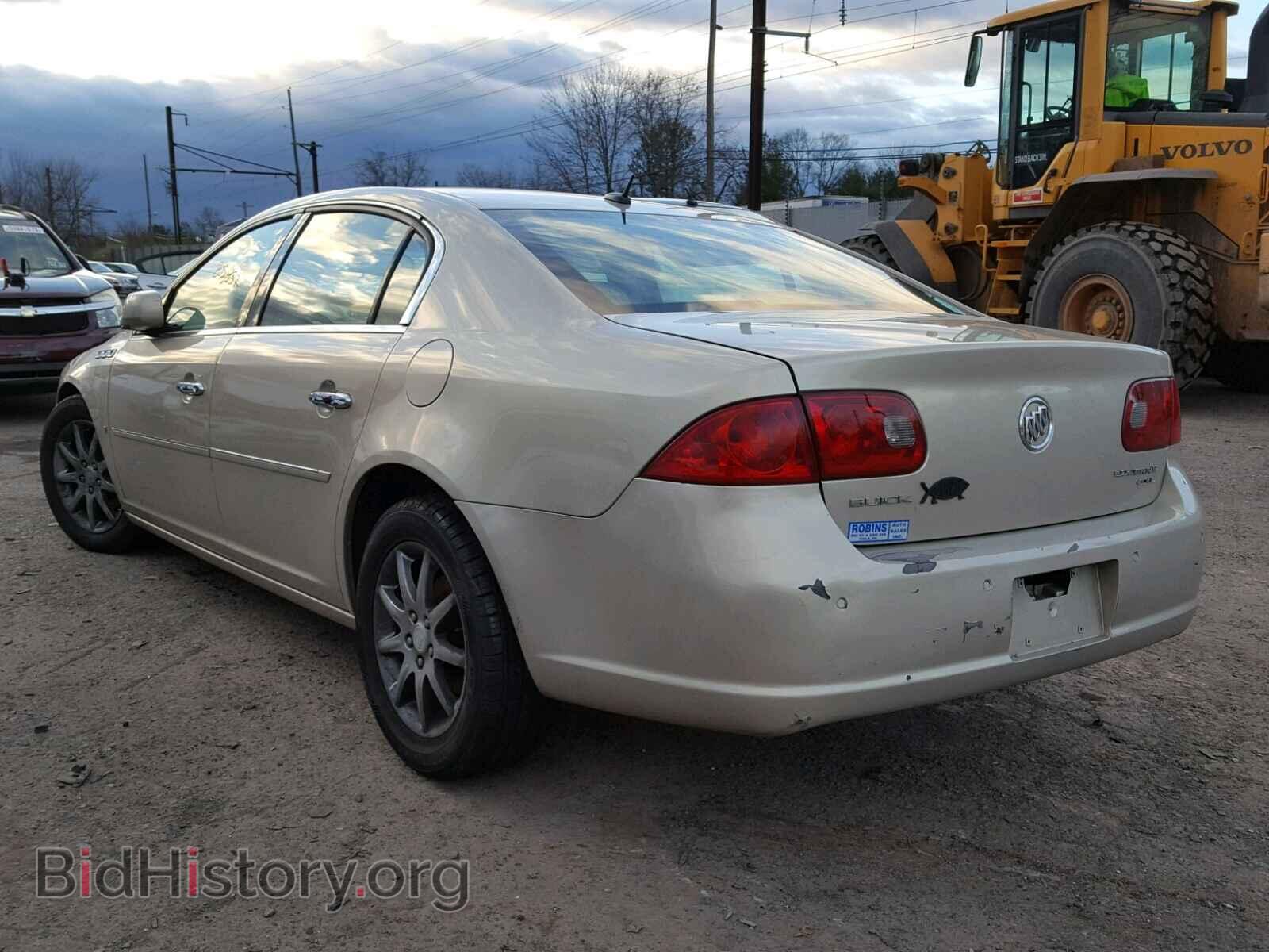 2007 BUICK LUCERNE - VIN: 1G4HD57277U180247 - Фото 3