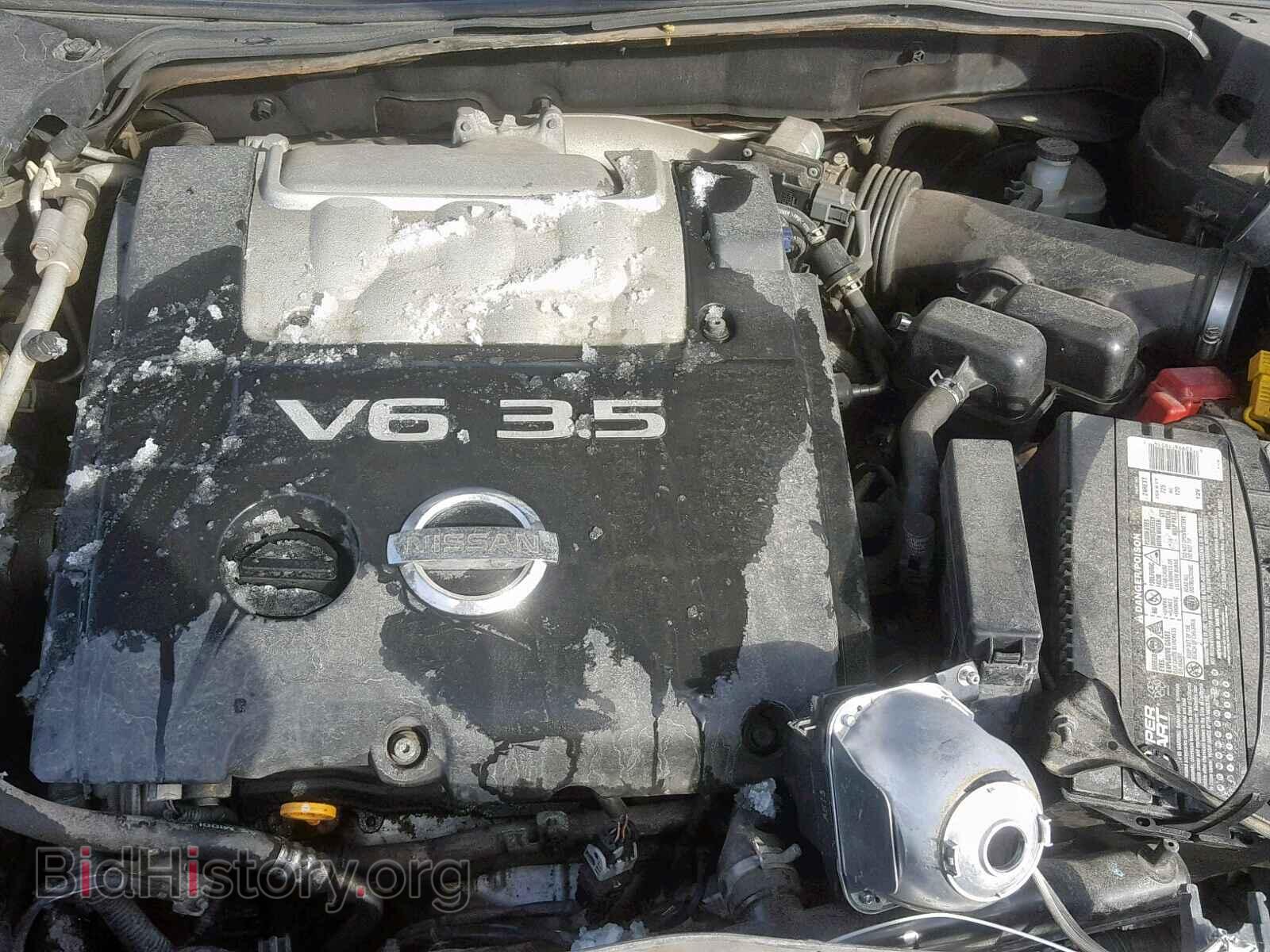 2005 NISSAN MAXIMA - VIN: 1N4BA41E55C827169 - Фото 7