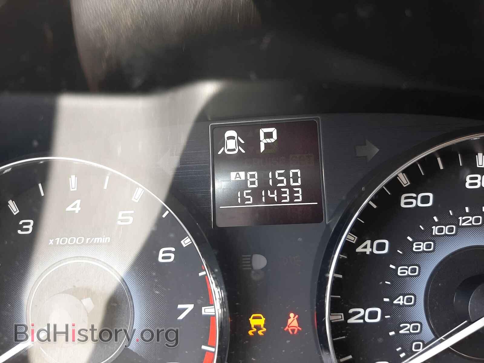 2010 SUBARU OUTBACK - VIN: 4S4BRCKC4A3336785 - Фото 8