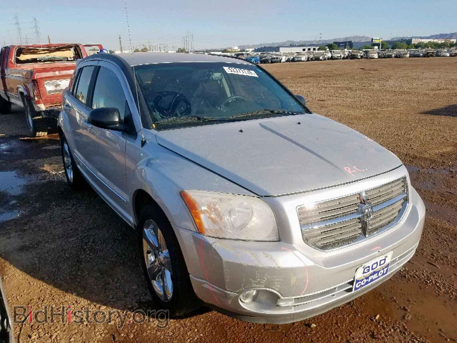 Фотография 1B3CB8HB5BD175885 - DODGE CALIBER 2011